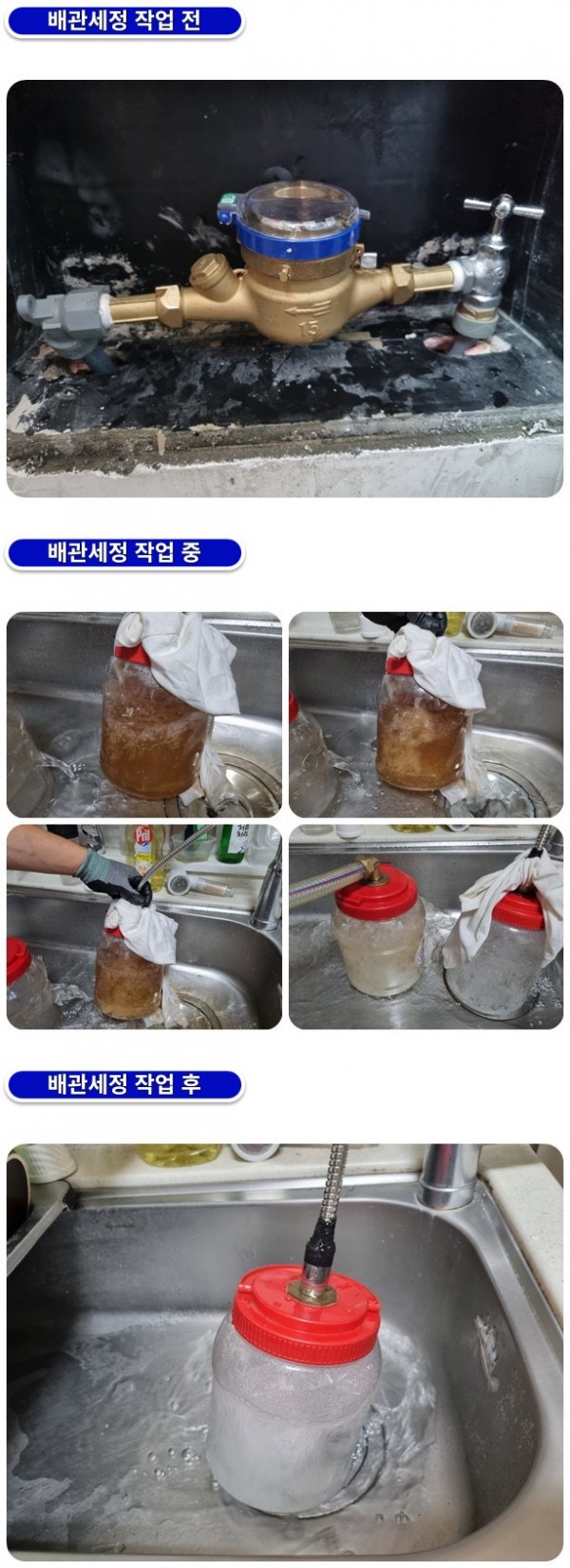 4efc19d2d4c84854688fa24babc776e8_1759293