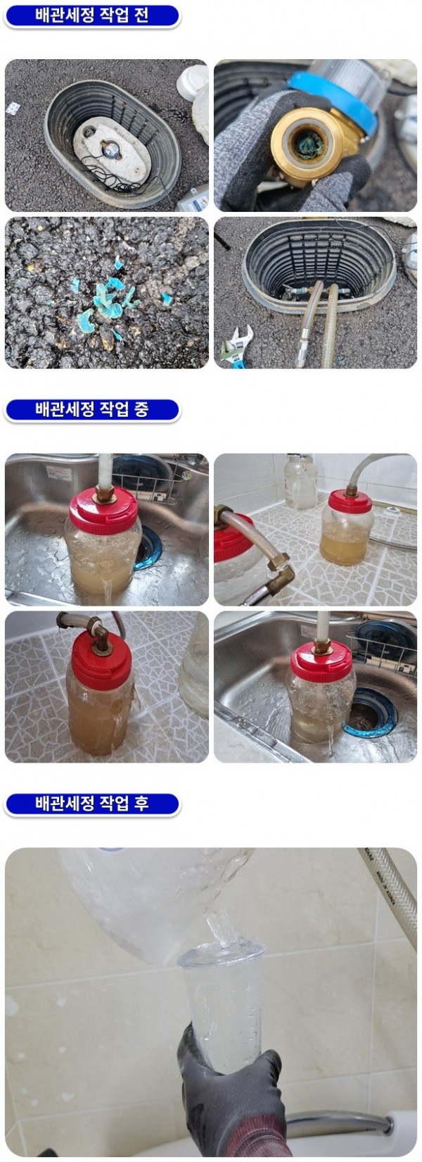 4efc19d2d4c84854688fa24babc776e8_1759293