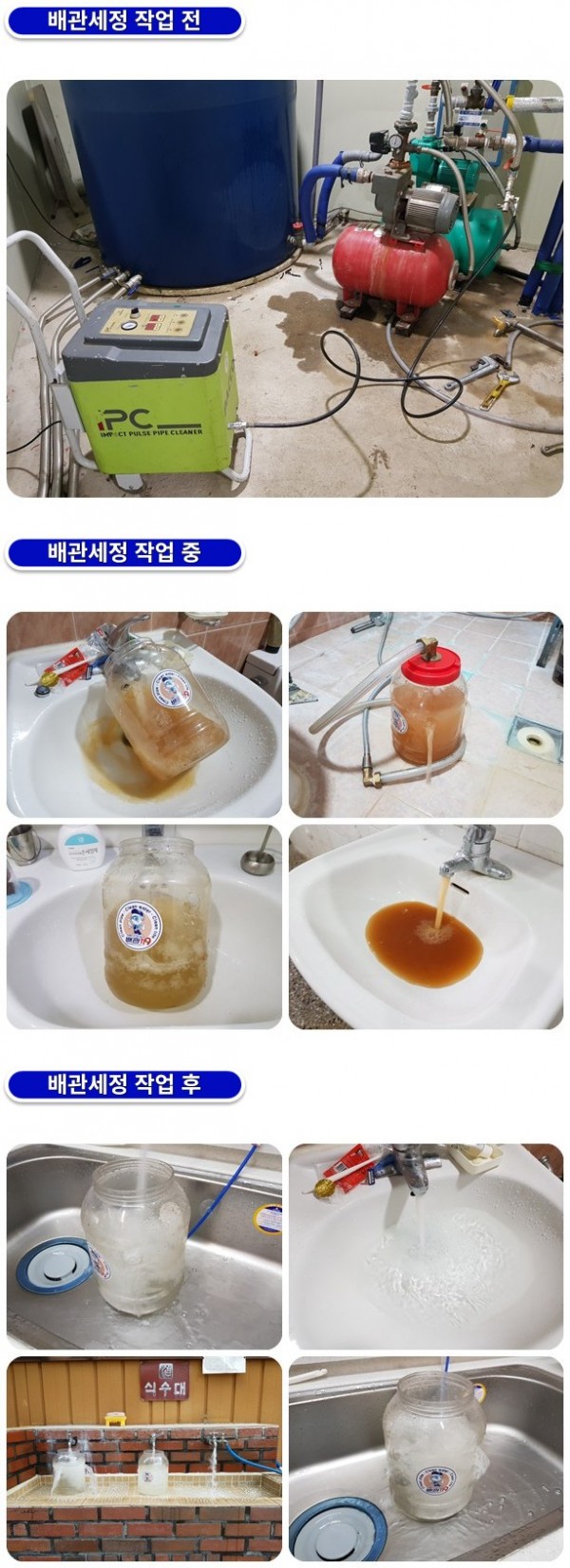 4efc19d2d4c84854688fa24babc776e8_1759294