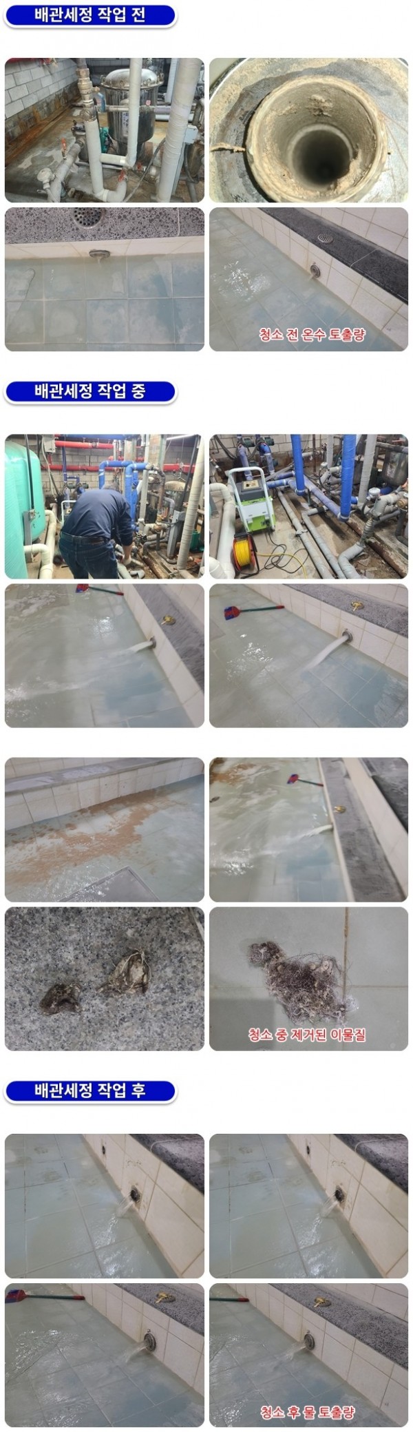 4efc19d2d4c84854688fa24babc776e8_1759295