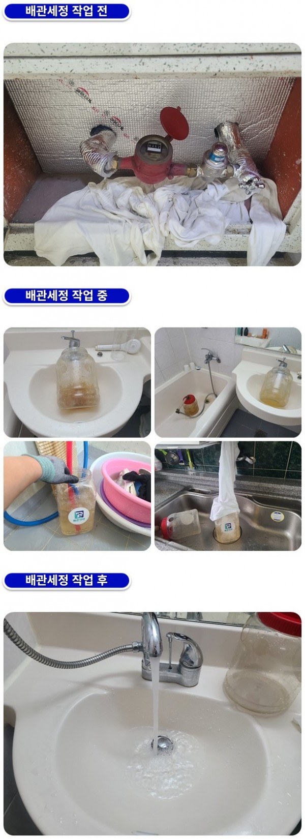 7ad6aa969c1399ee98cd2ecf957c1876_1759384