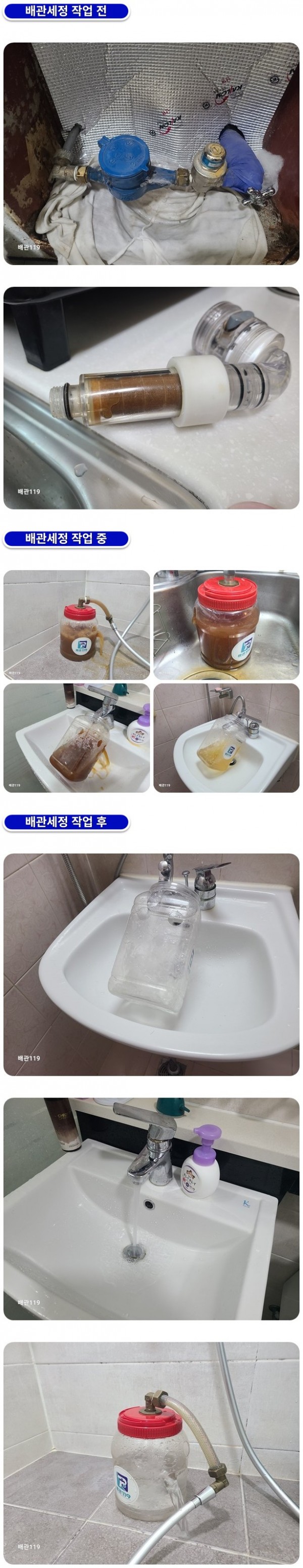 7ad6aa969c1399ee98cd2ecf957c1876_1759385